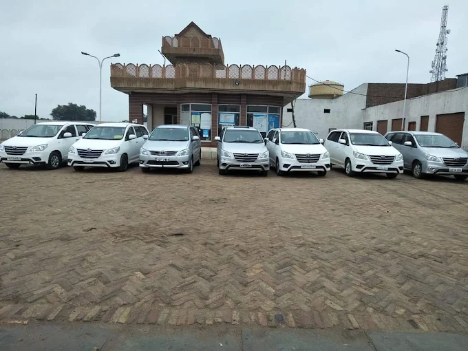 Himalaya Tours & Travels interior