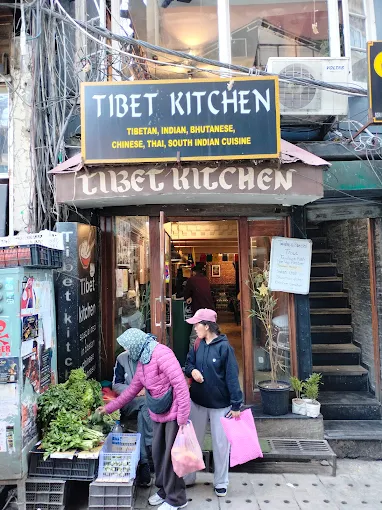 Tibetan Kitchen