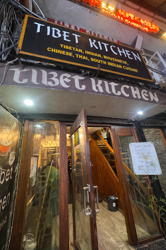 Tibetan Kitchen interior