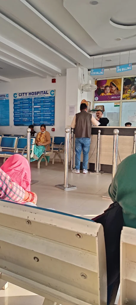 City Super Speciality Hospital – Multispeciality Hospital in Kangra, Himachal Pradesh interior