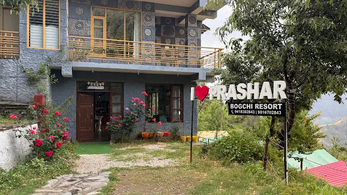 Bogchi Resorts