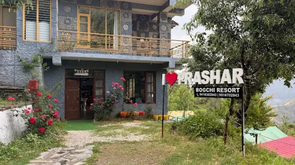 Bogchi Resorts
