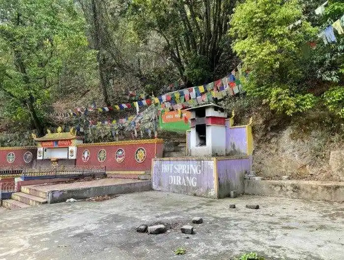 Dirang