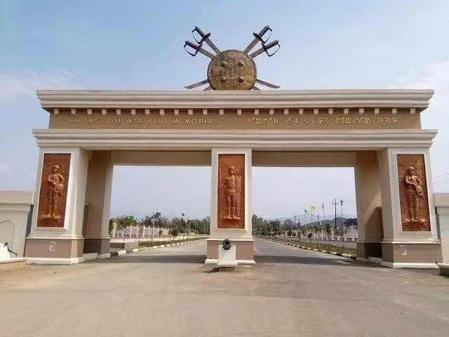 Khongjom