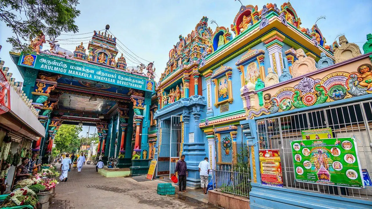 Arulmigu Manakula Vinayagar Temple