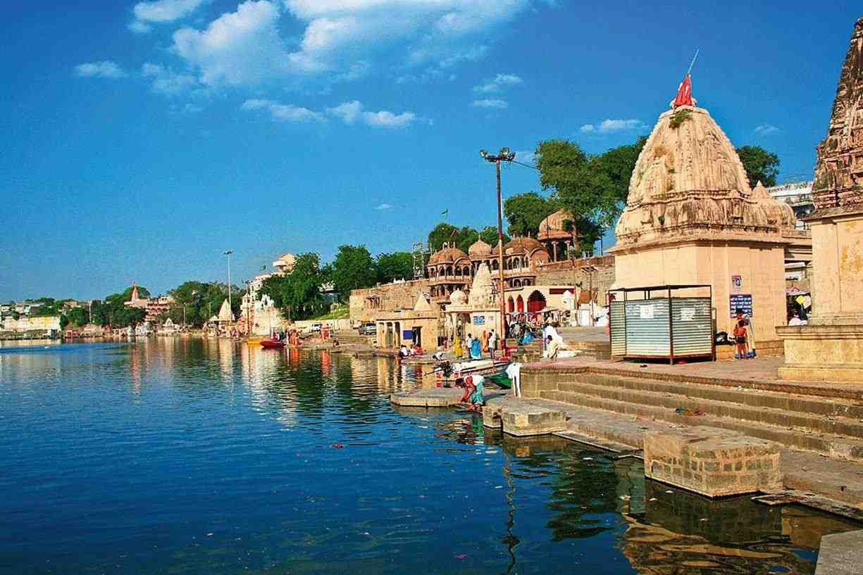 Ujjain