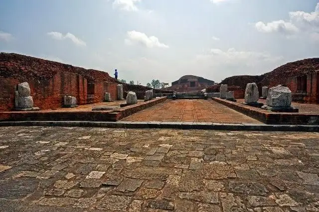 Vikramshila University