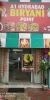 HimachalDigital-A1HyderabadBiryaniPoint-Dharamshala-Image1