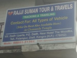 Rajji Suman Tour and Travels