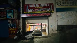 Jai Maa Jawala Boutique