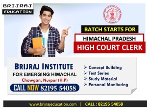 Brij Raj Institute for Emerging Himachal