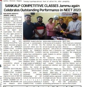 Sankalp Competitive Classes