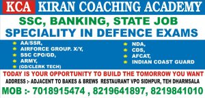 Kiran Coaching Academy