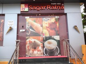 Sagar Ratna Restaurants, Dharamshala