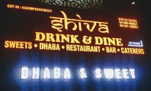 Shiva Drink & Dine, Palampur Road, Dharamsala