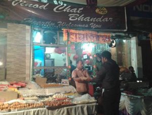 Vinod Chat Bhandar, Dharamshala