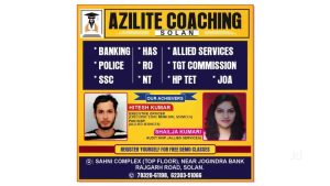 AZILITE COACHING INSTITUTE SOLAN