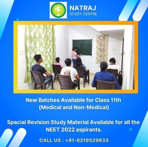 Natraj Study Centre