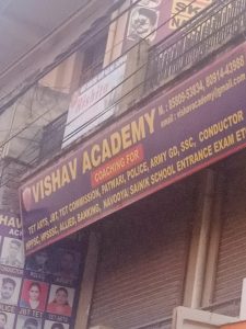 VISHAV ACADEMY