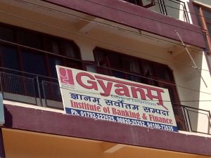 Gyanm College of Competitions