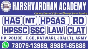 Harshvardhan Academy