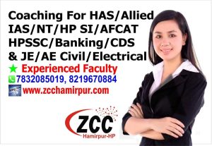 Zcc Group Hamirpur