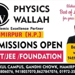 HimalayasDigital_physics-wallah_3
