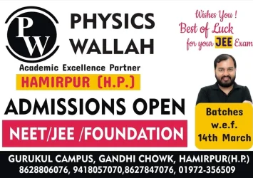 HimalayasDigital_physics-wallah_3