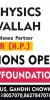 HimalayasDigital_physics-wallah_3