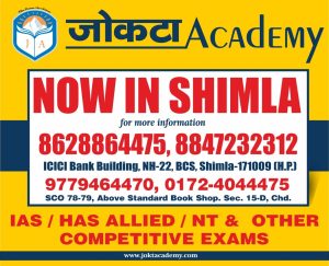 Jokta Academy Shimla