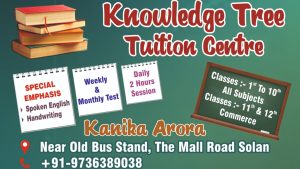 KNOWLEDGE TREE TUITION CENTRE