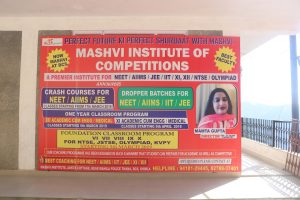 Mashvi Institute of Competition