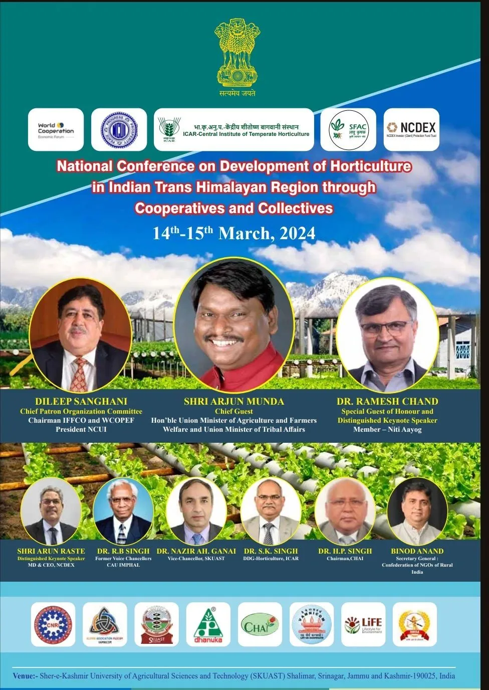 National Conference on Development of Horticulture in Indian Trans-Himalayan Region Through Cooperatives and Collectives