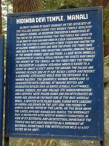 History of  Hidimba Devi Mandir