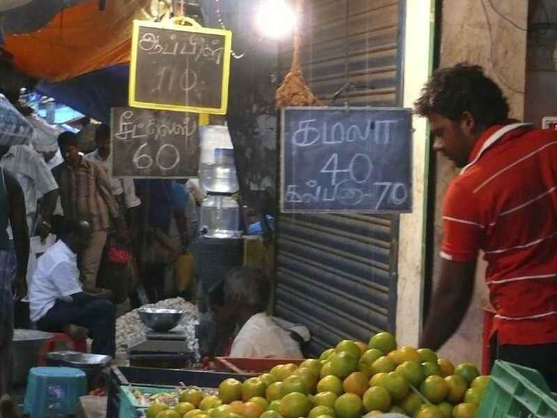 Goubert Market