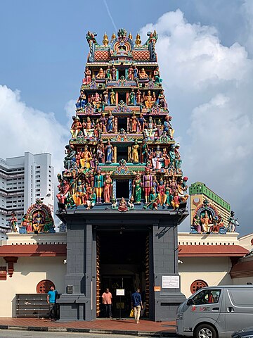 Marihamman Temple