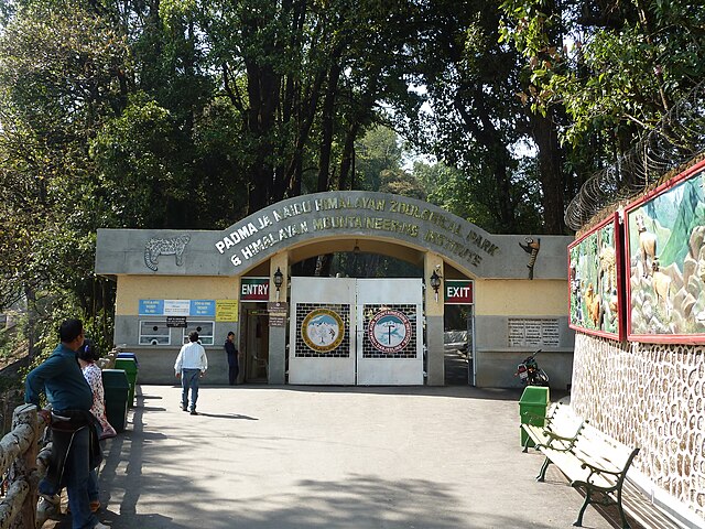 Naidu Himalayan Zoological Park