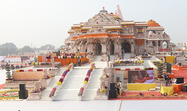 Ram Aayodhya Mndir Uttar Pradesh