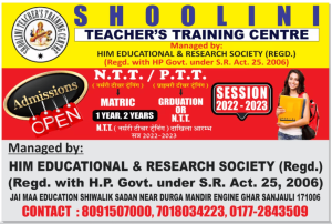 AISECT (JAI MAA Education ) in Sanjauli, Shimla