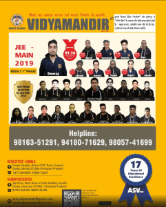 Avani Saanvi Vidyamandir in Sanjauli, Shimla