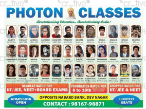 Foton Classes Shimla in Kasumpti, Shimla