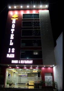 J.S. Plaza Hotel & Restaurant - Best Budget Hotel in Una