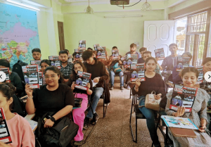 Ibs Institute in Shimla East, Shimla