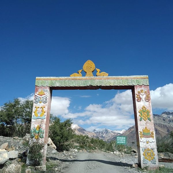 Kaza-Losar-Entry-point