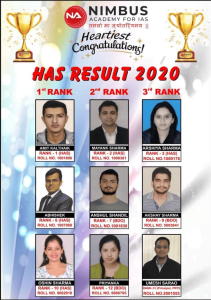Nimbus Academy For Civil Services in Shimla Sectt, Shimla