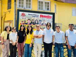 Vidyapeeth in Bemloi, Shimla