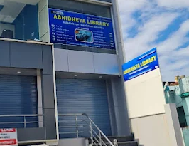Abhidheya Library