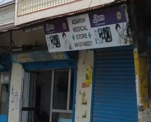 Adarsh Medica