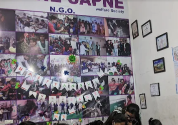 Apne-Spne