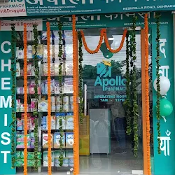 Apollo Pharmacy